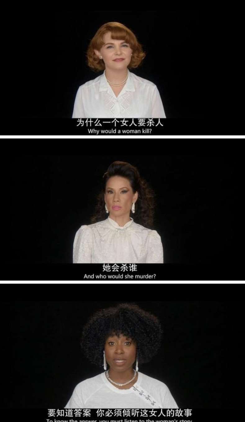 致命女人 片头完全整理 知乎