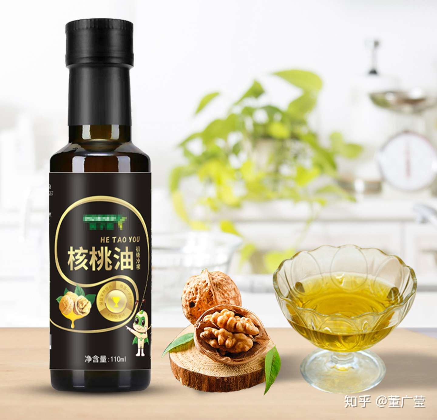 色拉油 调和油有什么区别 盘点25种食用油大全 哪种比较好吃 食用油选购方法 储存方法 鉴别真假方法 知乎 色拉油 调和油有什么区别 盘点25种食用油大全 哪种比较好吃 食用油选购方法 储存方法 鉴别真假方法 知乎