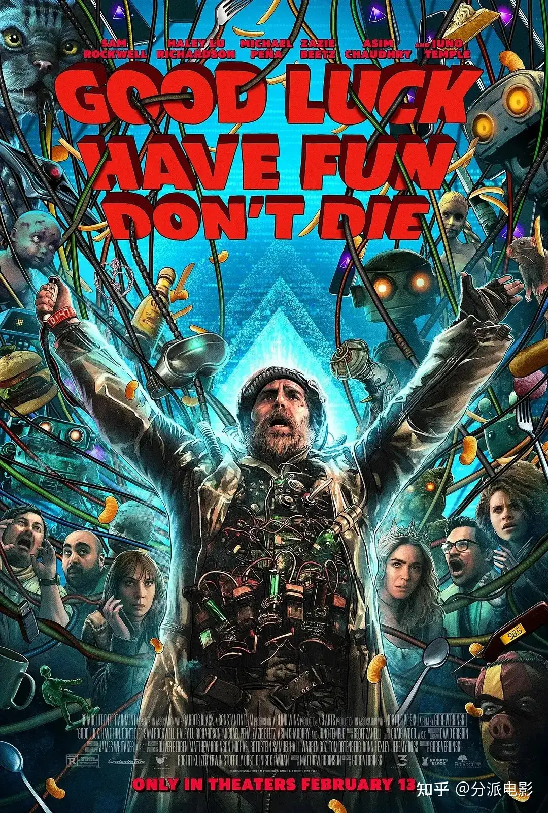 奥斯卡获奖导演新作，《团战之夜》废柴小队大战AI