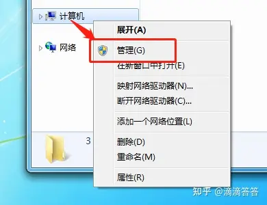 图片[4]|电脑工具丨R-Studio v9.3数据恢复，驱动级文件恢复专家，附软件使用教程（中文版）|初见杂货铺