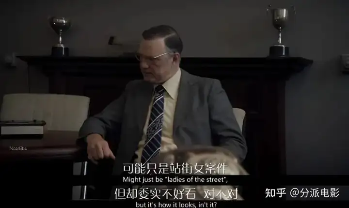 《漫长的阴影》豆瓣8.5,连杀13人,全程揪心!