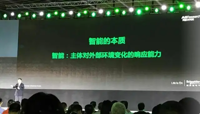 數字化轉型的本質一文講透！數字化轉型是什么？數字化轉型有哪些問題？如何實現數字化？