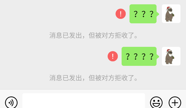一直回复你「嗯嗯」的女生怎么追啊 ? 一直回复你「嗯嗯」的女生怎么追啊 ?