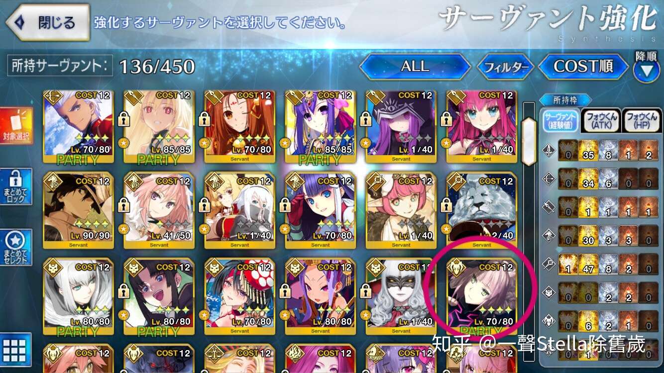 綠卡隊 上 如何用一個cba打出綠衝浪 知乎