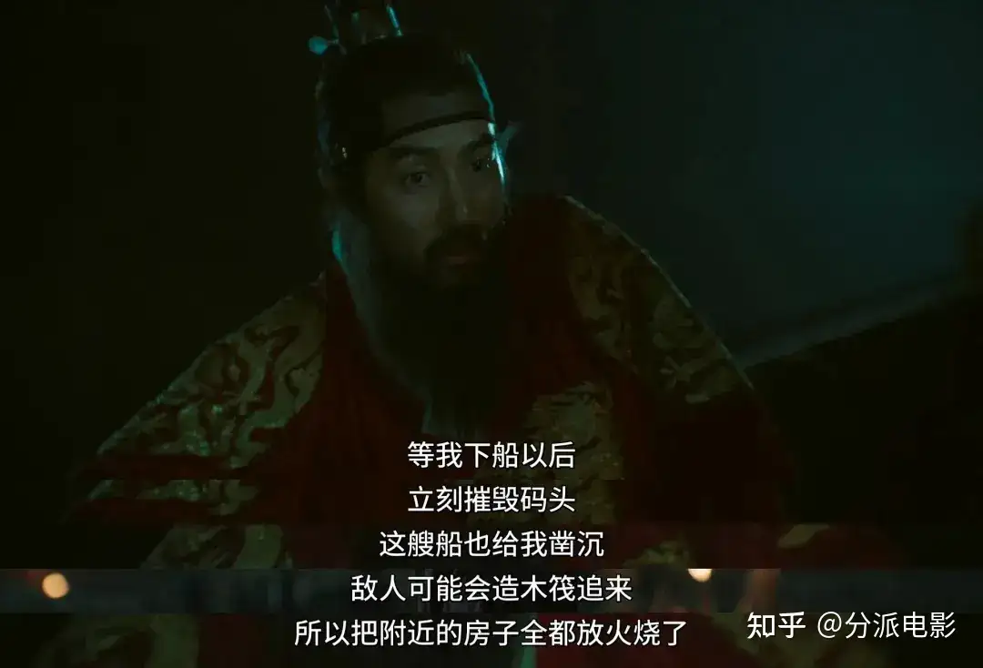 朴赞郁执笔新作《战,乱》,Netflix年度最爽韩国抗日片!