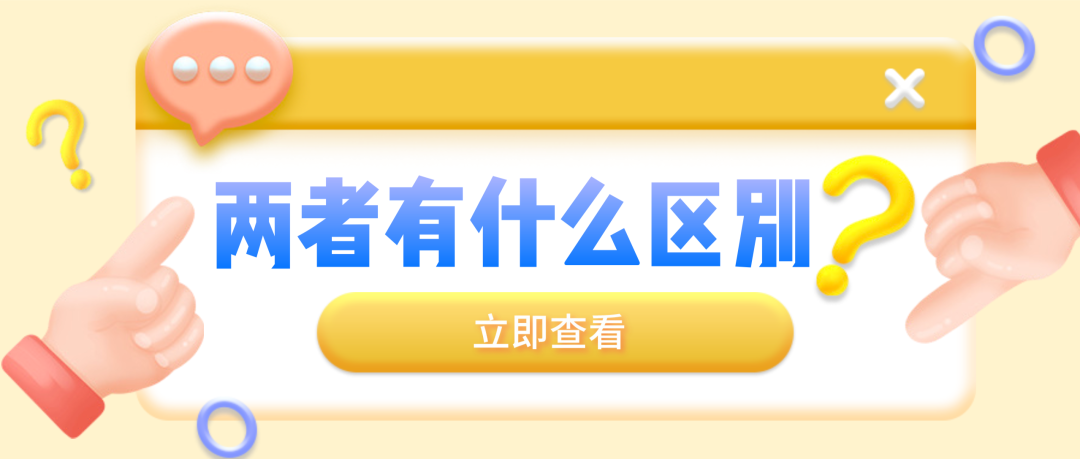 纽澜学部 理工学部 工学部 别再傻傻分不清楚了 知乎