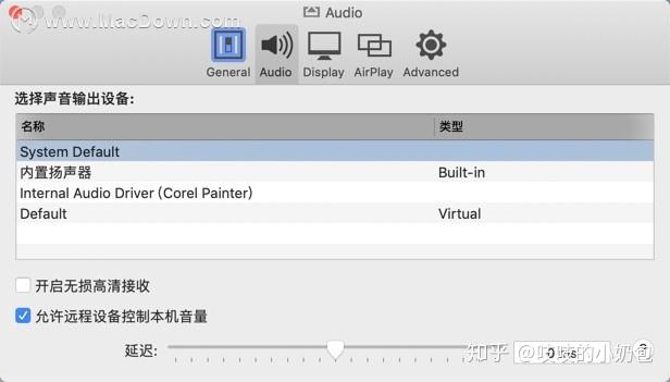 Airserver 7 Mac专业投屏 知乎