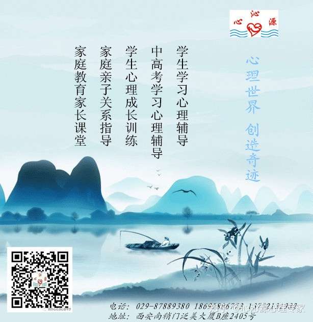 19年秋新学期中小学各科有哪些新变化 全部启用新教材 知乎 19年秋新学期中小学各科有哪些新变化 全部启用新教材 知乎