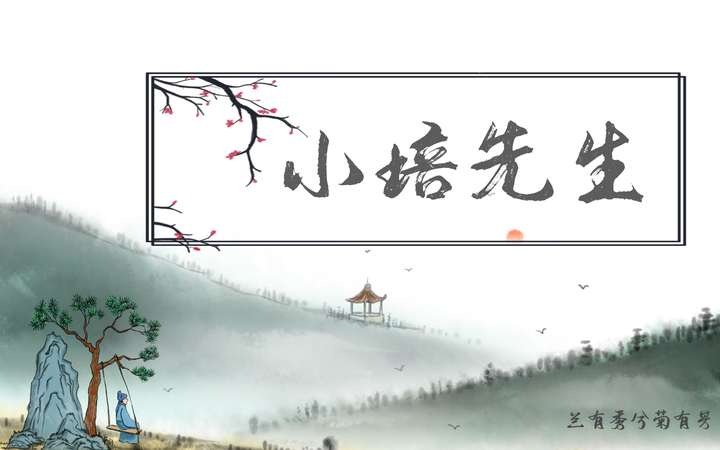 伊小培：原油给出上涨信号，逆向思维空？944 / author:15716796267 / PostsID:1519720