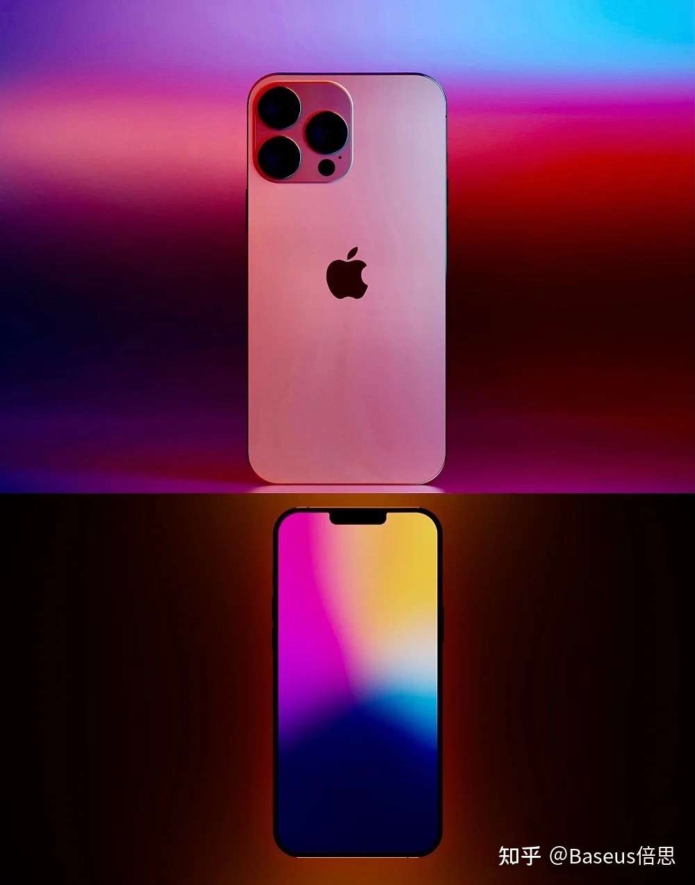 Iphone 13爆料合集 或将9月14日发布 真的香吗 8月更新 知乎