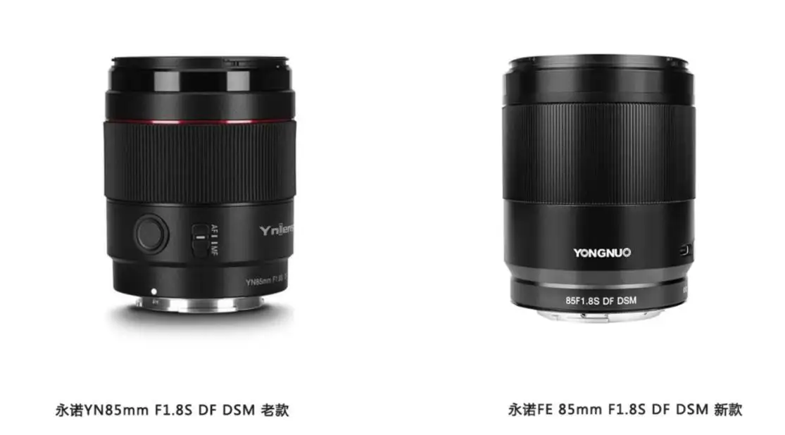 永诺发布全新FE 85 F1.8S DF DSM自动对焦镜头- 知乎