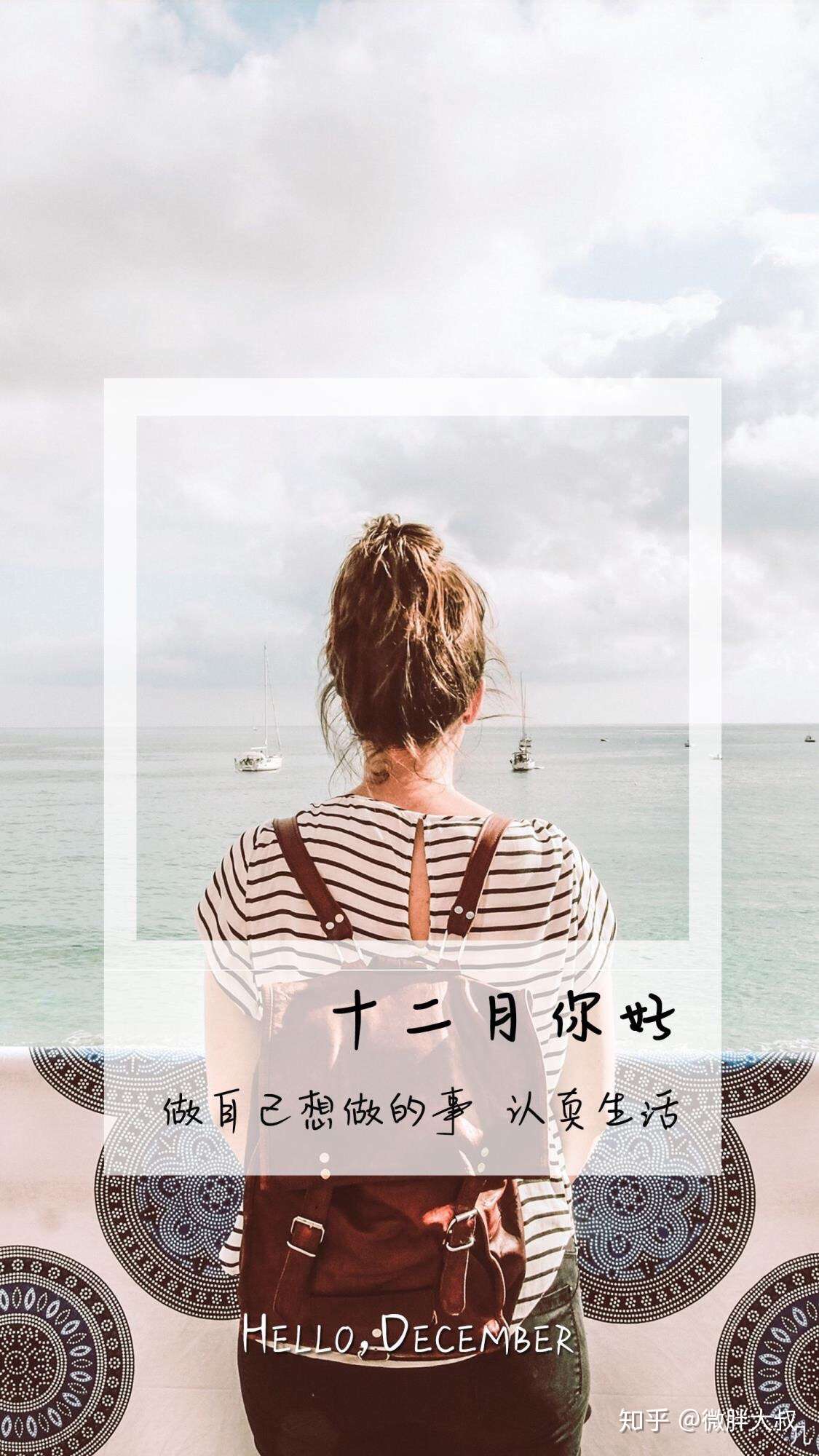 微胖大叔 的想法: #为你写诗# 天天说爱你是好事吗 也许说的… - 知乎