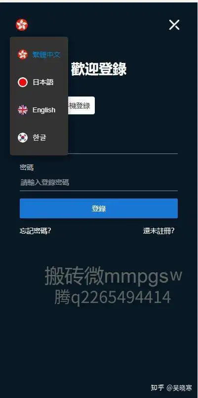 图片[2]-2023年usdt搬砖教程，不需要多复杂就可以操作-首码网-网上创业赚钱首码项目发布推广平台