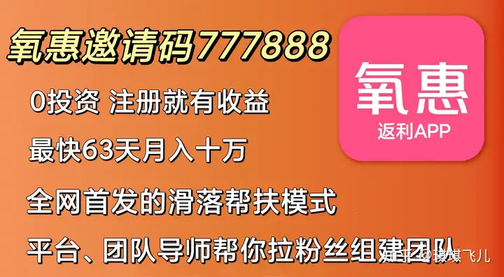 网购电影票用什么软件？电影票网上订购app有哪些？