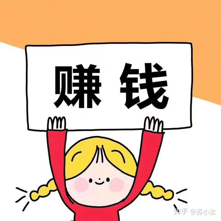 谁能介绍几个靠谱的母婴微商代理