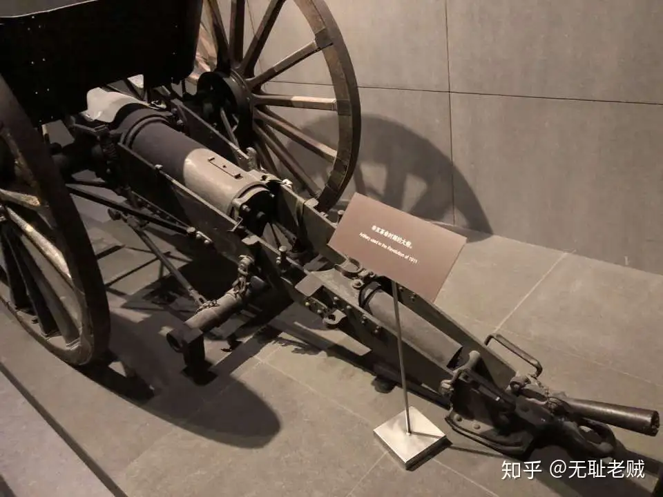 日本75毫米速射山野炮类型- 知乎