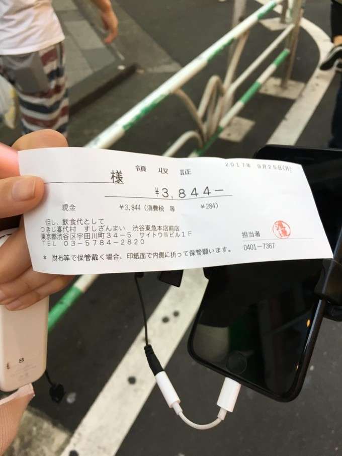 东京潮人网红聚集地 从早走到晚原宿涩谷的散策 知乎