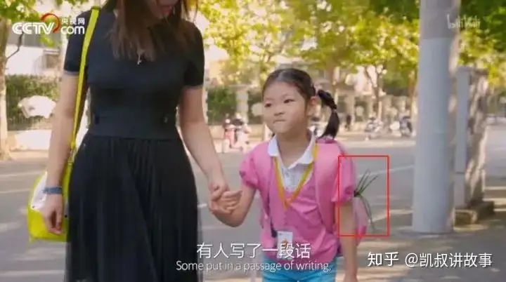 人生第一次上学，16张图，看哭了……