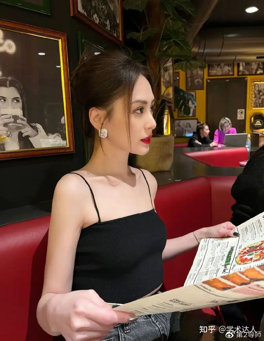 阿 娇 艳照