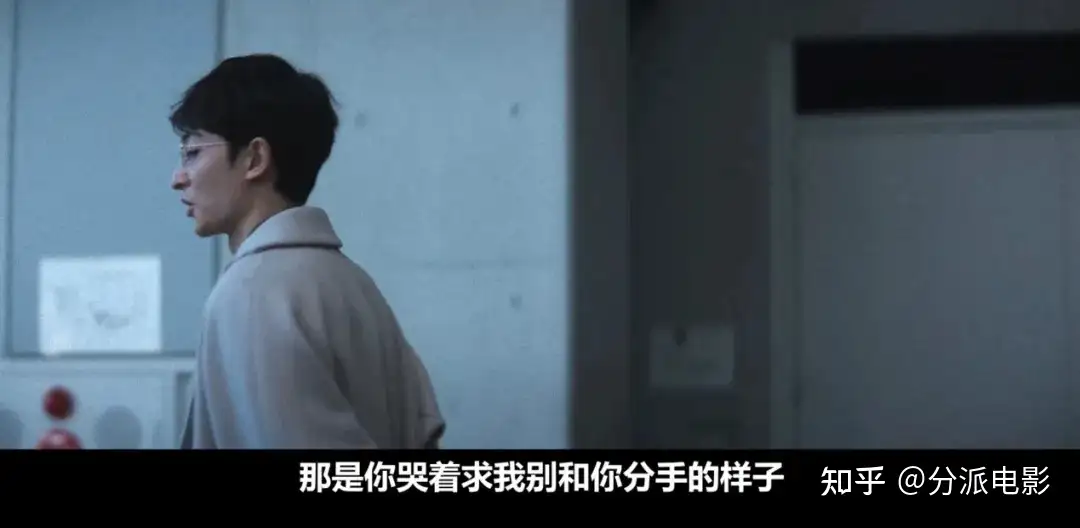 《无法抗拒的他》岛国又玩新花样,尺度跌破下限!