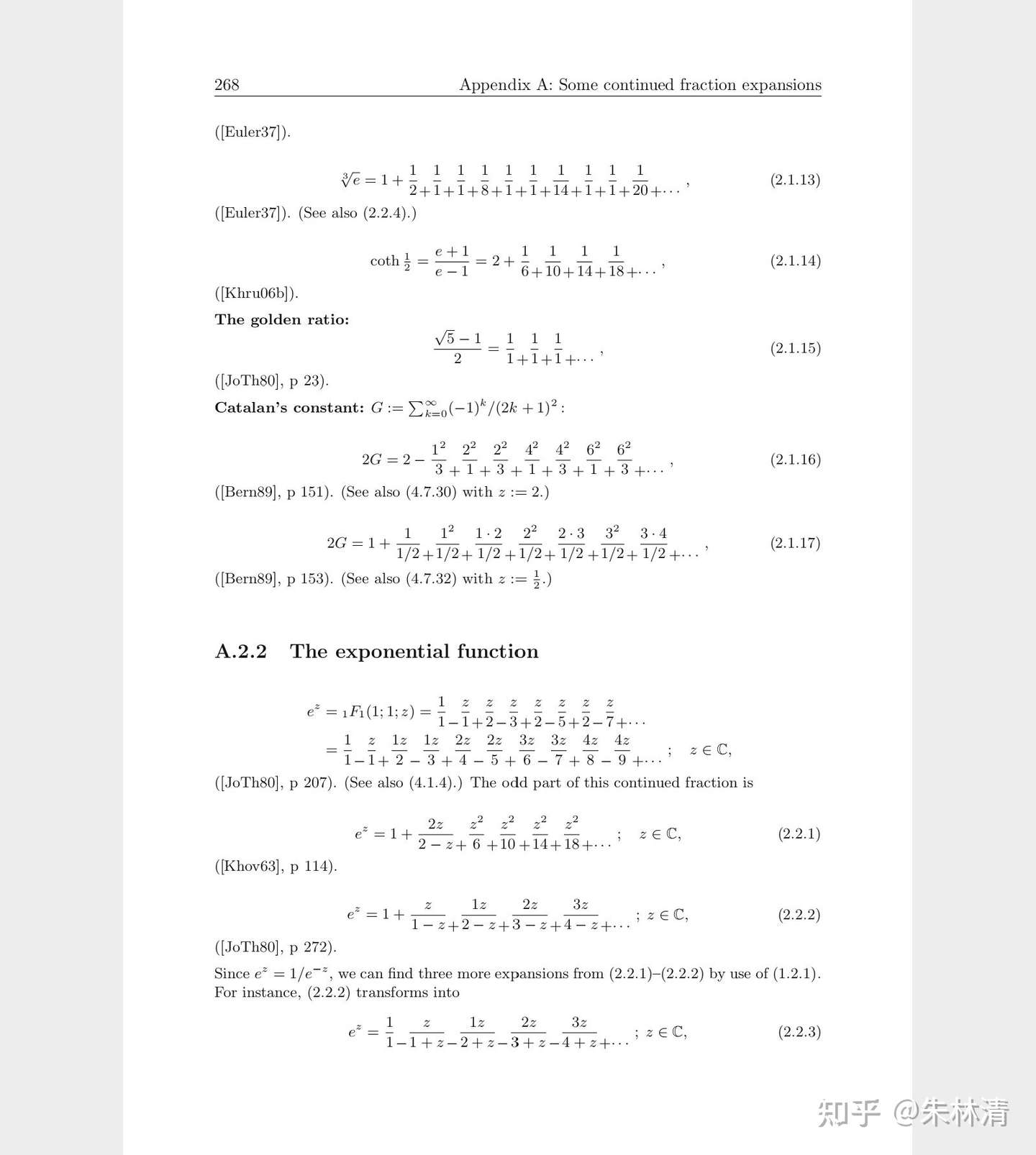 常用初等函数的一些连分数展开公式 知乎