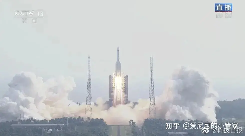 航天资讯丨梦天实验舱发射取得圆满成功 中国空间站在轨建造迈向收官！