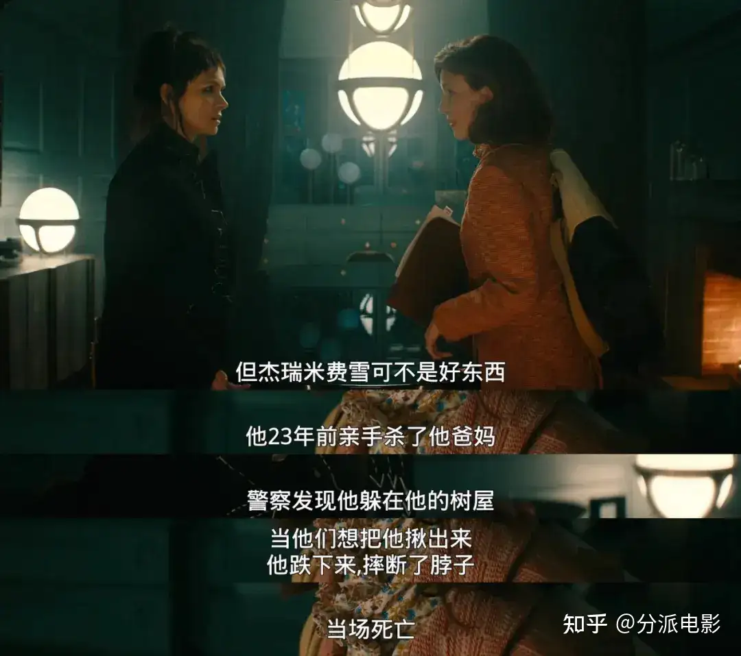 《怪奇大法师》太火爆!性感女神归来,大尺度新片登顶票房冠军!