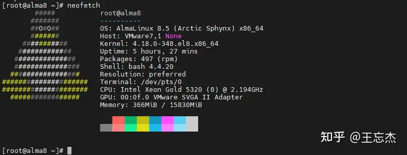 Centos8 Alma8 网络配置工具nmcli使用说明 知乎