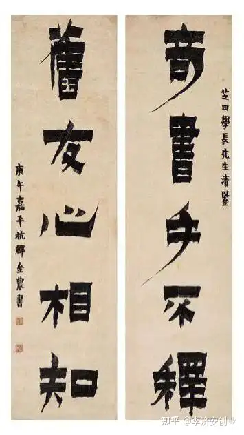 商海钩沉不惜春反耻春扬州八怪的金农是不是头脑发昏