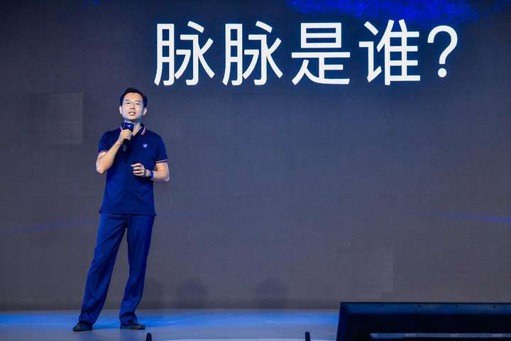36氪专访|脉脉林凡:社区的虚假繁荣没有价值插图 6氪专访|脉脉林凡:社区的虚假繁荣没有价值"