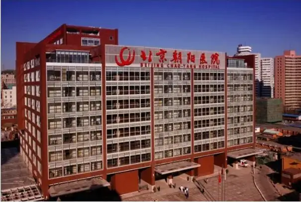 广州供卵试管中心（孕妇产检有哪些项目？朝阳医院怀孕产检流程攻略整理）
