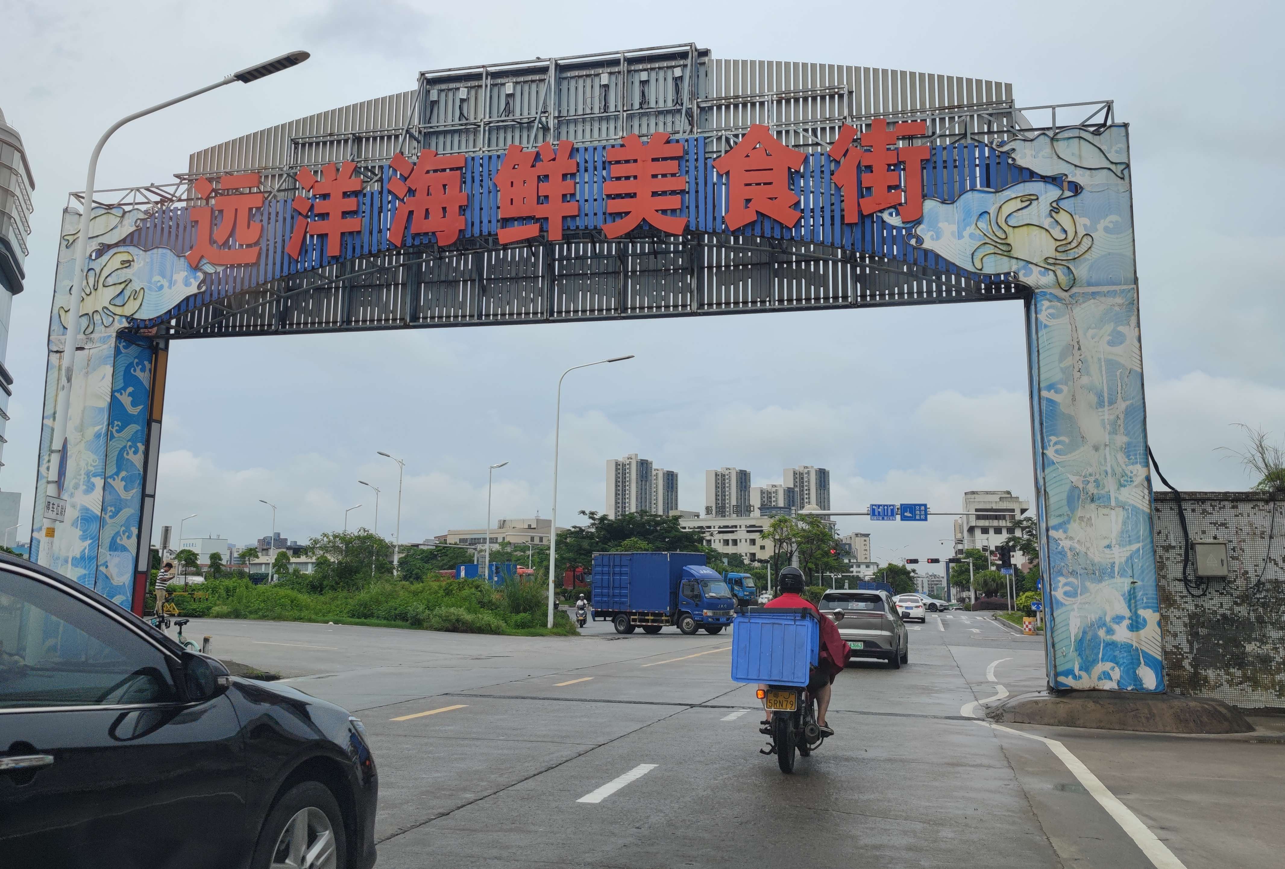 云铺旺 的想法 违规实线掉头 远洋海鲜美食街这个红绿 知乎