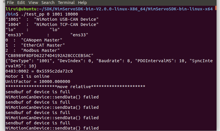 linux-pmm-canopen-nimotion