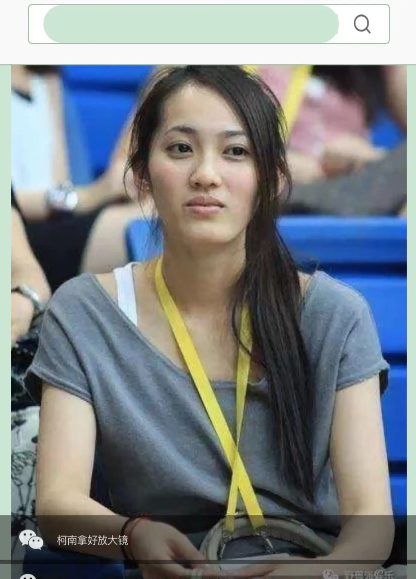 余文乐老婆王棠云真是李宗瑞案的月事女吗？ - 知乎