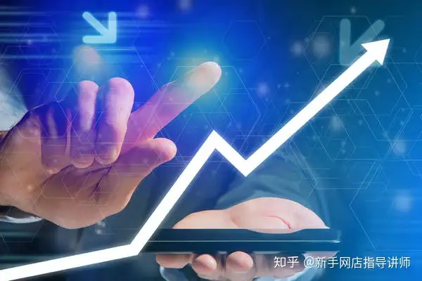 初学者开淘宝店搜不出店面?咋办?(图1) 初学者开淘宝店搜不出店面?咋办?(图1)