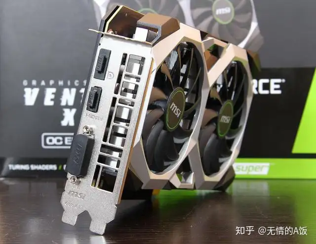 低调发布足见GTX1660 SUPER万图师显卡必然是一块平价神卡- 知乎