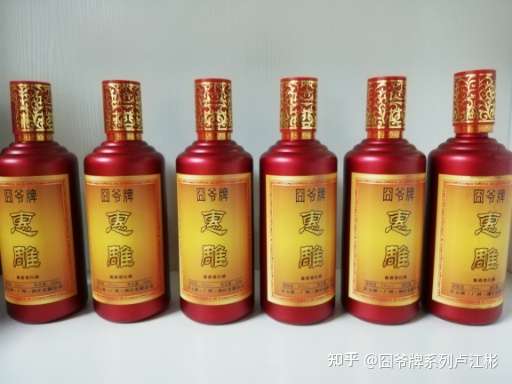 囧爷牌系列卢江彬