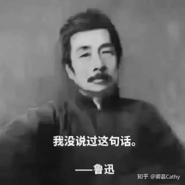 推荐一个英语语录网站 知乎