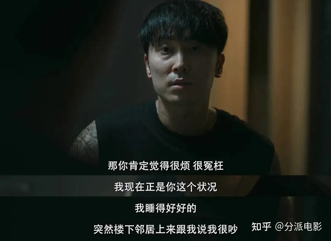 《墙外之音》诡异噪音+奇葩邻居,惊悚尺度炸裂