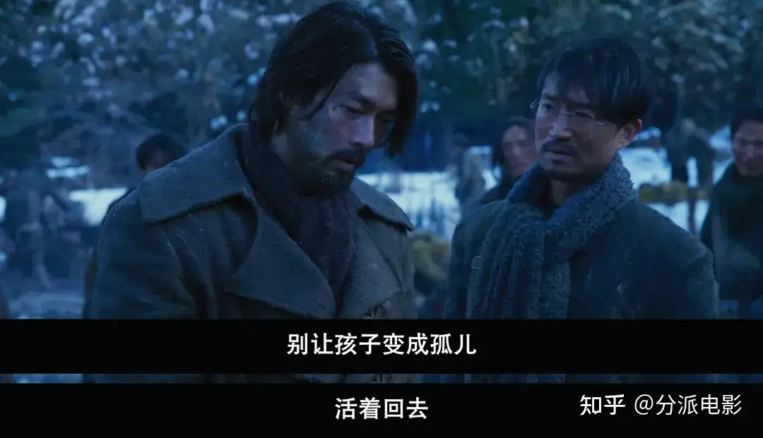 电影《哈尔滨》口碑票房双扑,男神也演烂片?