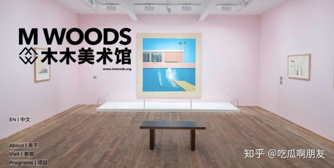 八卦 正大接班千金联手神秘二代开了间美术馆 京城顶流的混圈故事好曲折 知乎