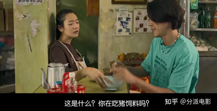 《饥渴游戏》年度期待的R级重口,Netflix又拍了部烂片!