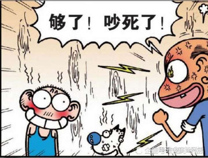 大学隔壁宿舍很吵?沟通无效如何彻底解决问题?