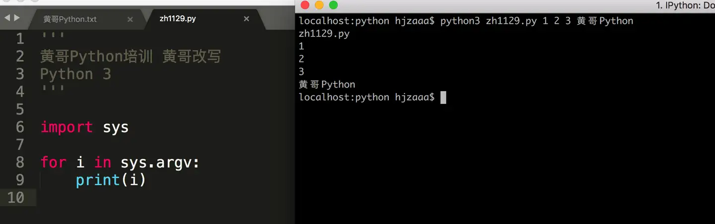 黄哥Python 提示: Sublime Text 支持输入参数- 知乎