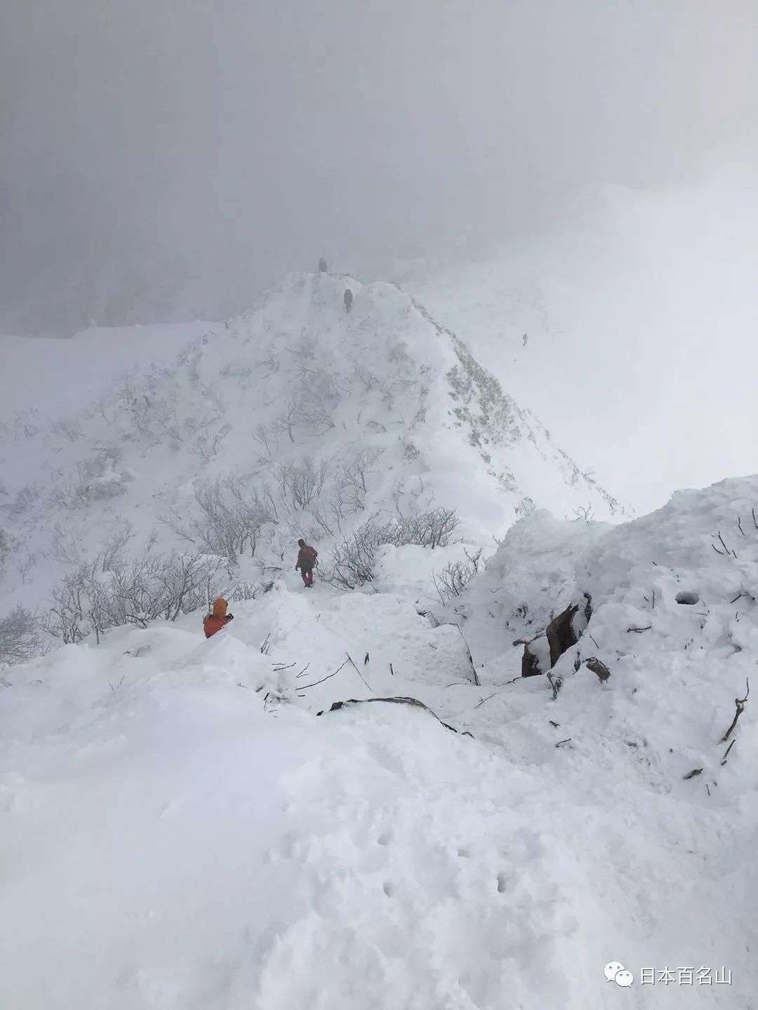 武尊山 以武为尊的山岳信仰 知乎