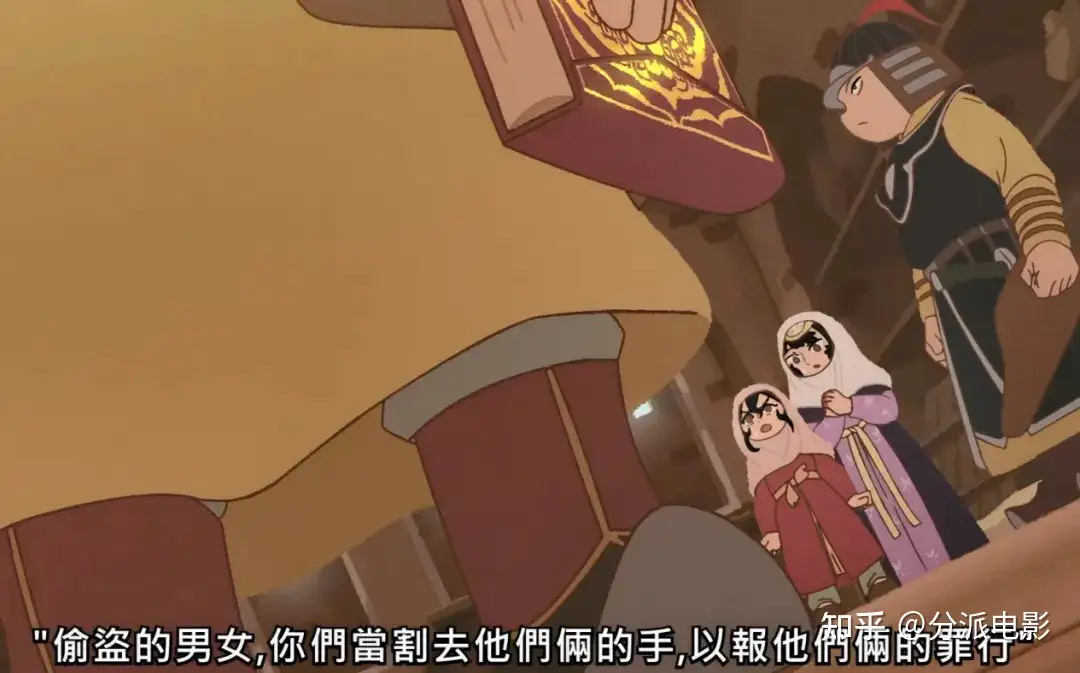 《穹庐下的魔女》豆瓣8.7!不容错过的冷门佳作
