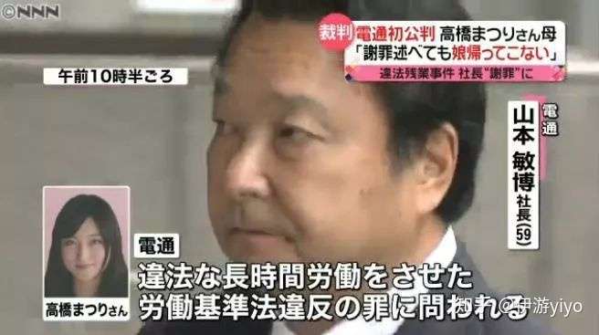 同为加班大国 日本的加班和中国的996相比有何异同 知乎