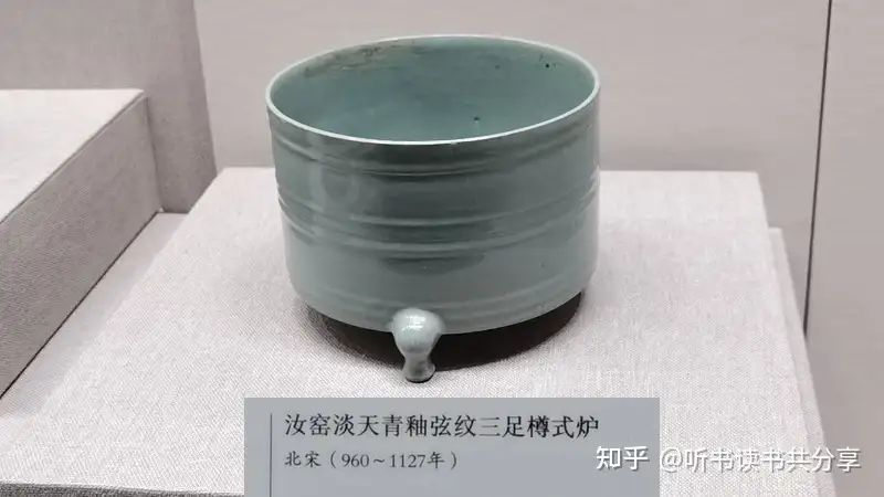 在故宫武英殿展出的1100件精美瓷器中，哪件堪称“王中王” - 知乎