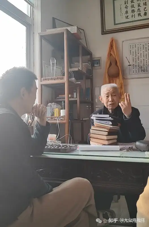 传承中医文化
