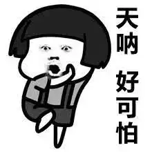 四六级成绩单加了有效期？二次刷分的成绩会被覆盖？（四六级成绩单会过期吗）